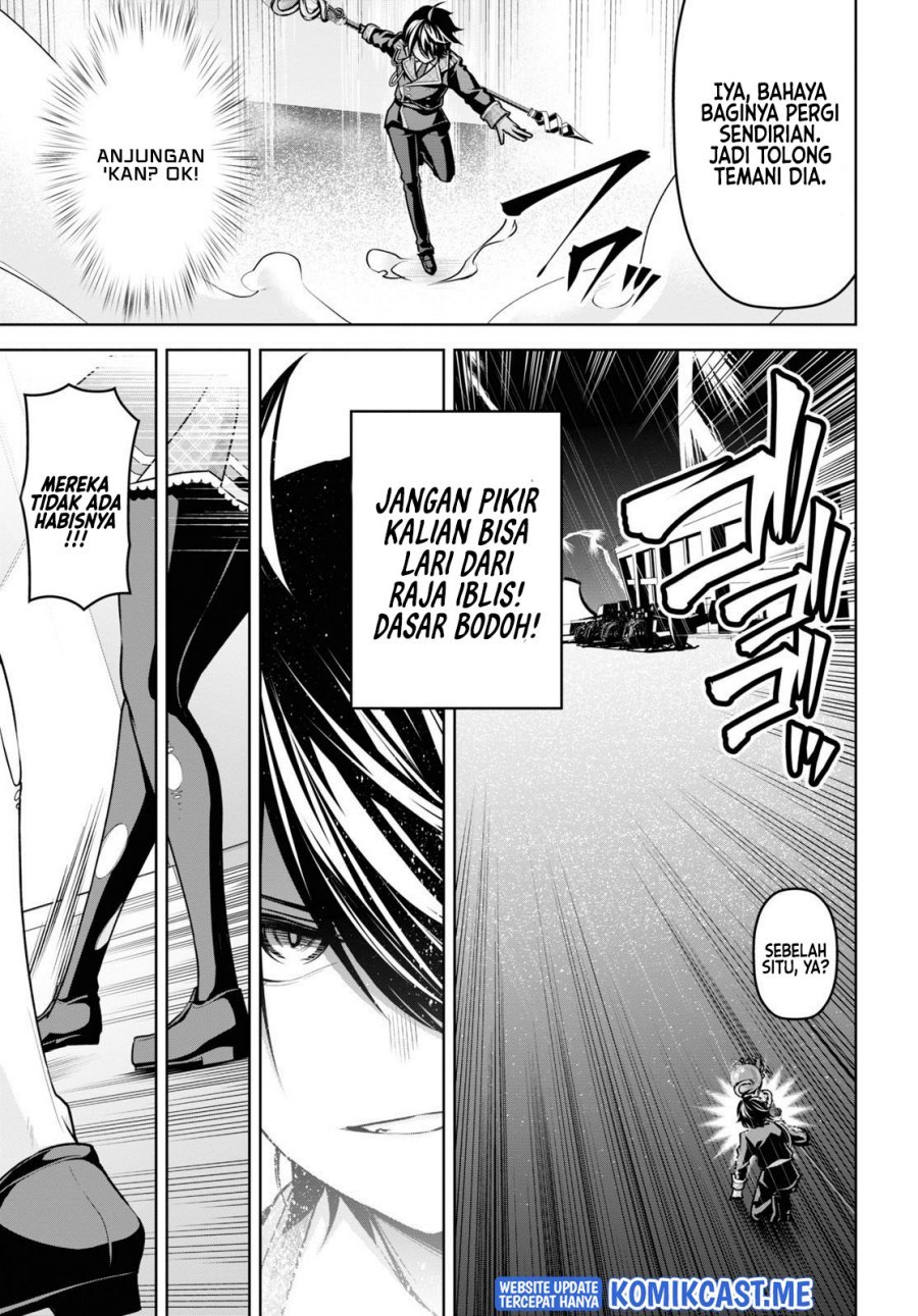 Demon’s Sword Master of Excalibur School